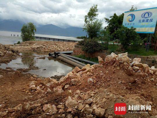 大理确定洱海治污拆迁范围 有人2000万成本未回收