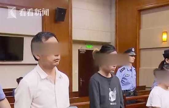 领导被网红模特骗17万 背后牵出千万赌博案