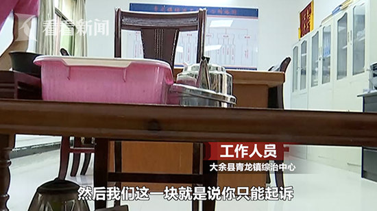 屏幕快照 2018-07-09 上午10.10.12.png