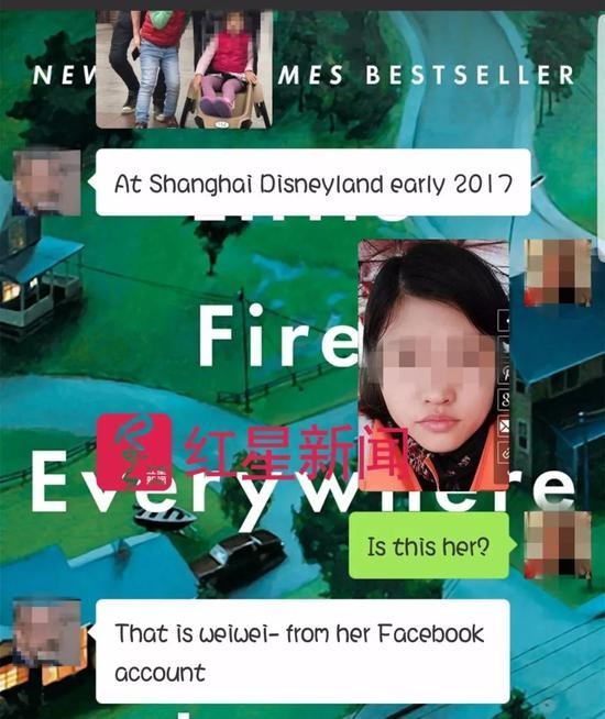 上海全职太太带朋友去捉奸 将英国丈夫捅死获无期