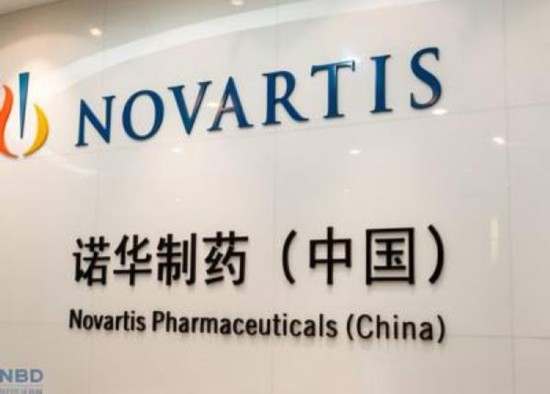 诺华下属药厂踩雷华海毒杂质:22国召回 不含中国