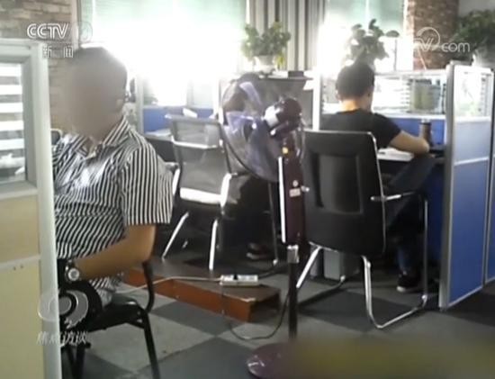 电话推销能接听不能回拨:指标有要求 客户源自APP