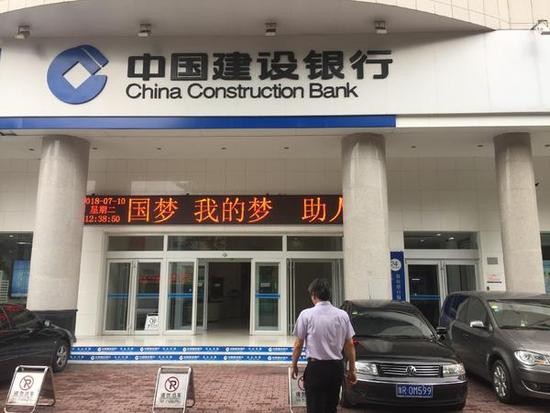 男子遇网络诈骗公安冻结赃款 案子没破钱却被划走