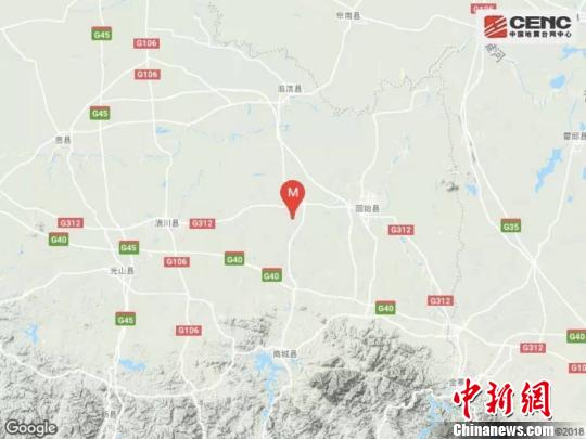 河南固始县发生3.6级地震一处待拆危房倒塌