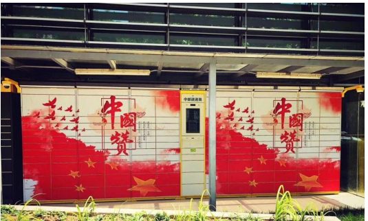 重新定义媒介2.0时代 社区媒体如何重构“链接关系”？