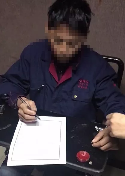 父母逼儿假摔碰瓷致颅骨骨折 法院:剥夺父亲监护权