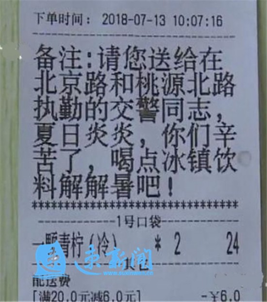 153170983662245