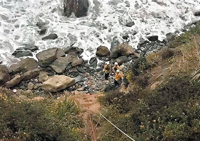 埃尔南德斯驾驶她的车辆摔下60米高的海边悬崖。