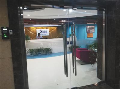 7月13日，位于北京海淀区的数据堂公司办公场所。新京报记者 李云琦 摄