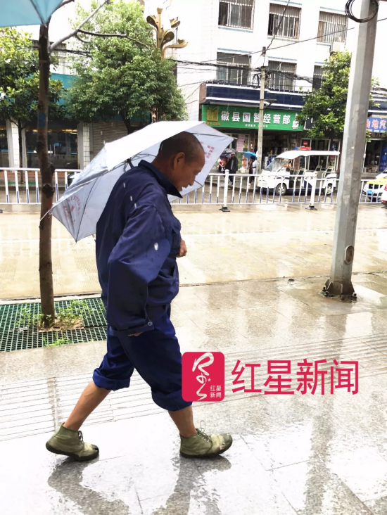 老人徒步寻妻愿卖房拿20万酬谢:人丢了要房有啥用