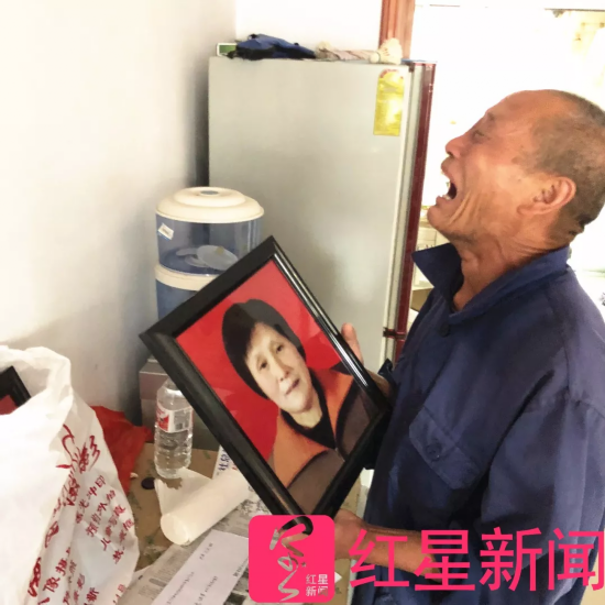 老人徒步寻妻愿卖房拿20万酬谢:人丢了要房有啥用