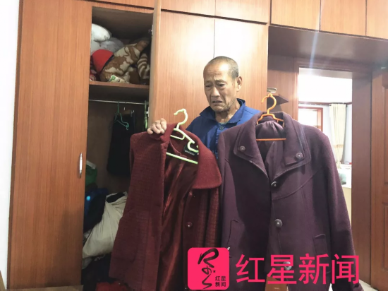 老人徒步寻妻愿卖房拿20万酬谢:人丢了要房有啥用