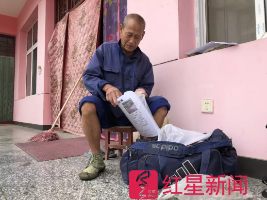 老人徒步寻妻愿卖房拿20万酬谢:人丢了要房有啥用