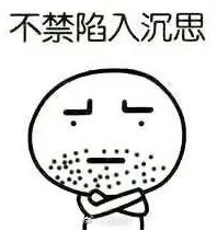 小伙月薪5千每月给父母寄千元遭女友反对 网友吵翻