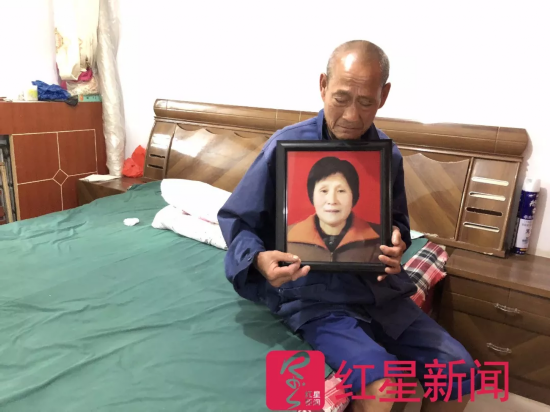 老人徒步寻妻愿卖房拿20万酬谢:人丢了要房有啥用