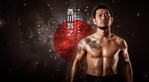 西川智之。供图