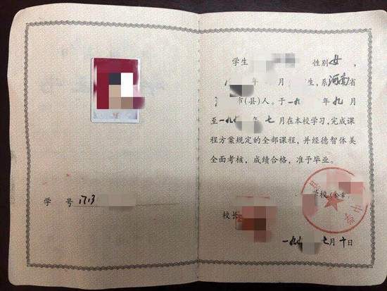 为了儿子上杭州更好的小学，这位母亲花150块钱把自己送进了派出所&hellip;&hellip;