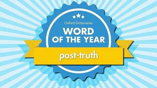 别用谣言再撞伤这位老人 被撞却被传是碰瓷高手