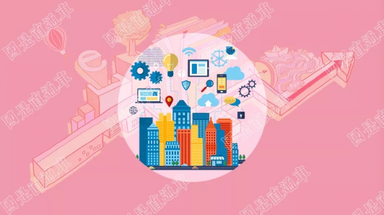 调控没放松房价还在涨 楼市旧药方能否依然奏效?