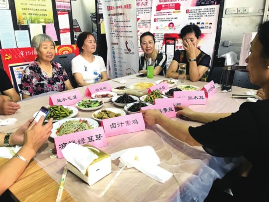 　　“老苏州”刘金媛分享清凉小菜