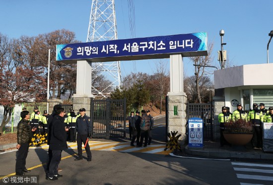 朴槿惠被关押在首尔拘留所（图：视觉中国）