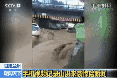 多地强降雨洪灾致十余人遇难 6省市周末暴雨倾盆