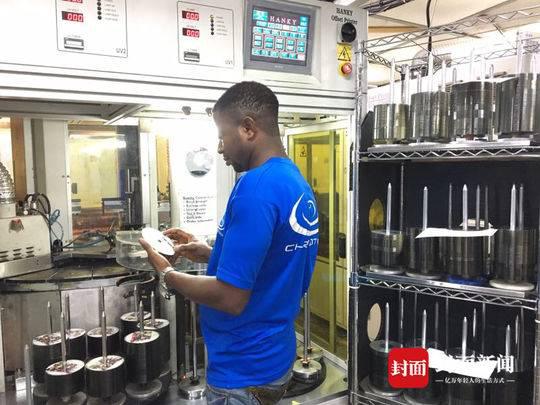 卢婷婷所在的企业雇佣了150名尼日利亚本地员工