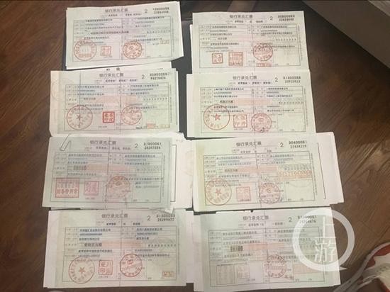 货款尾款的银行承兑汇票。