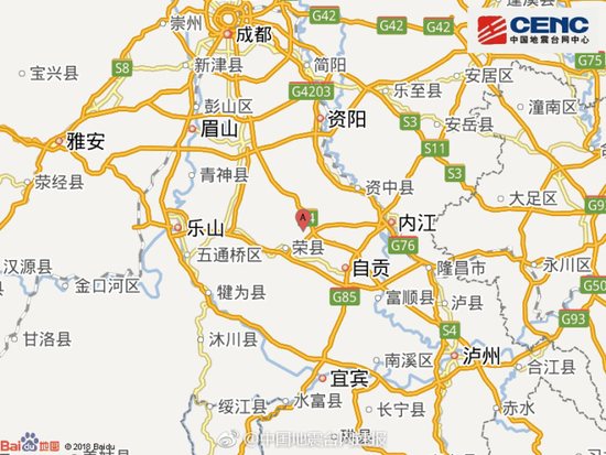 四川内江市威远县附近发生4.1级左右地震