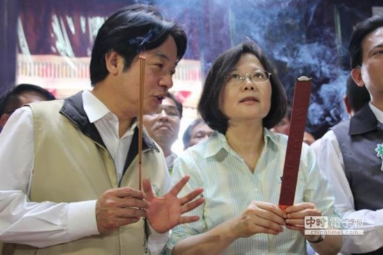 　赖清德与蔡英文 图片来自台媒