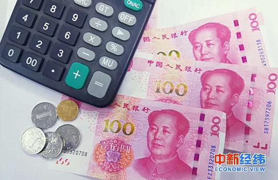 人民币 中新经纬张义华 摄