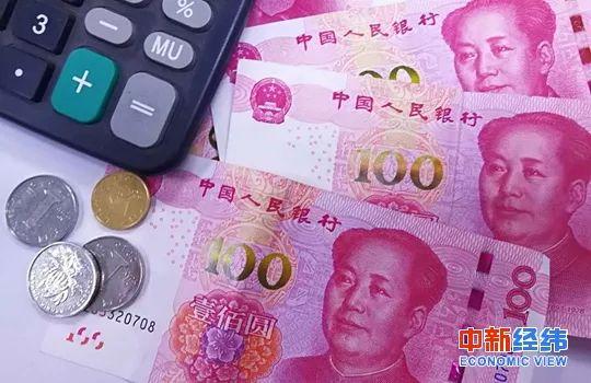 ▲人民币 中新经纬 张义华 摄