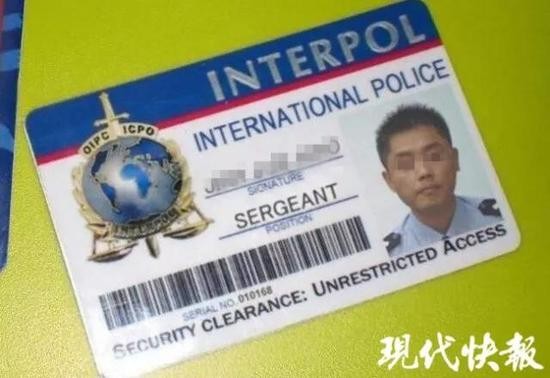 留学生在英国遭自称大使馆人员诈骗 26万险被骗走