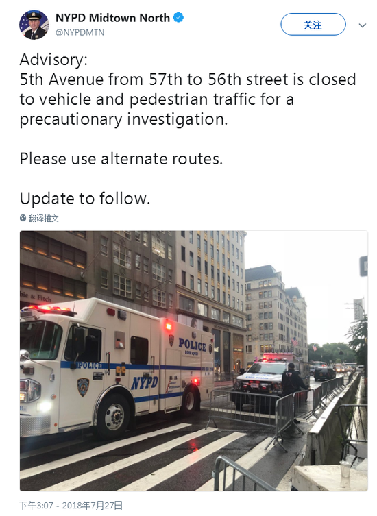 纽约警察署推特截图