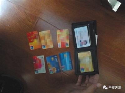 硕士办网站招水军 抽取任务佣金半年获利220万元