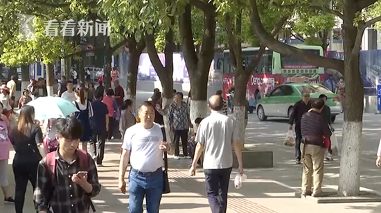男子微信寻真爱 发红包被拉黑后发现对方是同性