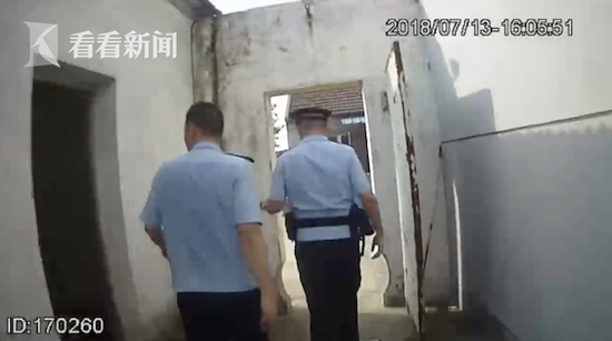屏幕快照 2018-07-30 上午10.14.07.png