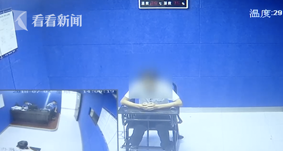 男子微信寻真爱 发红包被拉黑后发现对方是同性