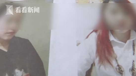 男子微信寻真爱 发红包被拉黑后发现对方是同性