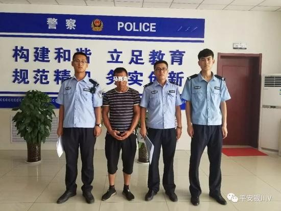 3名男子网上辱骂因公牺牲辅警称死的好 已被抓获