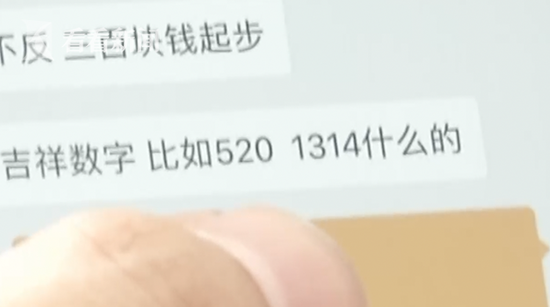 屏幕快照 2018-07-31 下午10.05.52.png