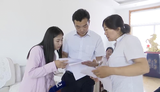 屏幕快照 2018-08-01 上午8.52.16.png