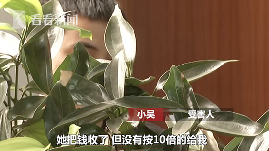 屏幕快照 2018-07-31 下午10.06.21.png