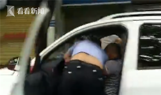 目前，此事仍在进一步调查中。