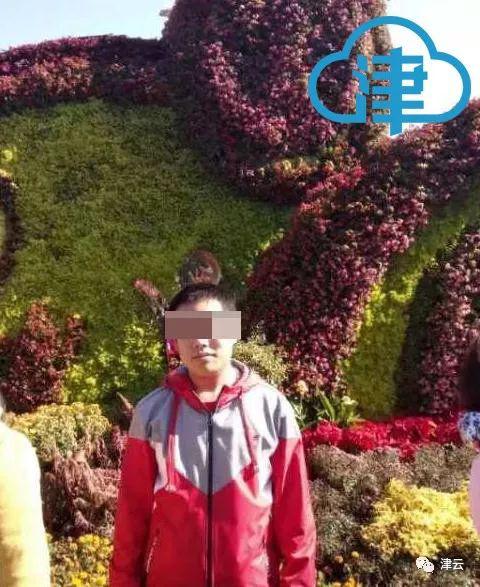 王浩生前的照片