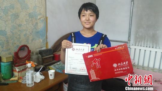 王心仪谈“感谢贫穷”：改变境遇的过程让她受用不尽