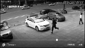 西安一男子蒙面抢劫小区物业收费处 警方已介入