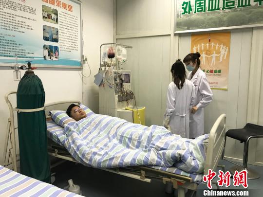 重庆小伙捐献造血干细胞救助白血病患者