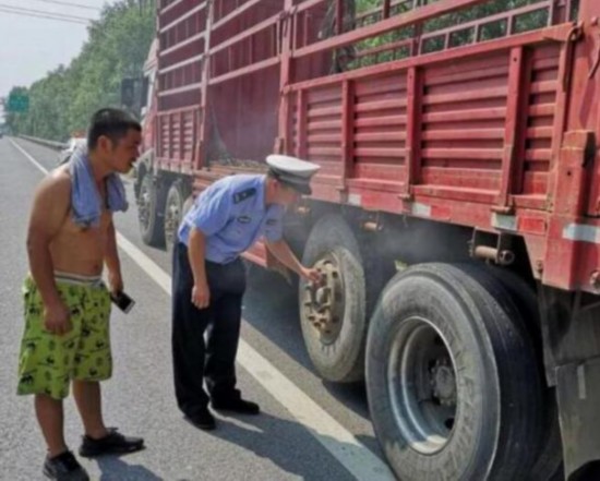 QQ截图20180803080348