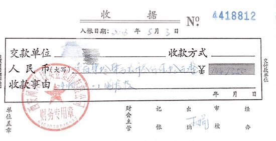 西安一开发商自曝无证销售 房价飞涨后欲收回房产